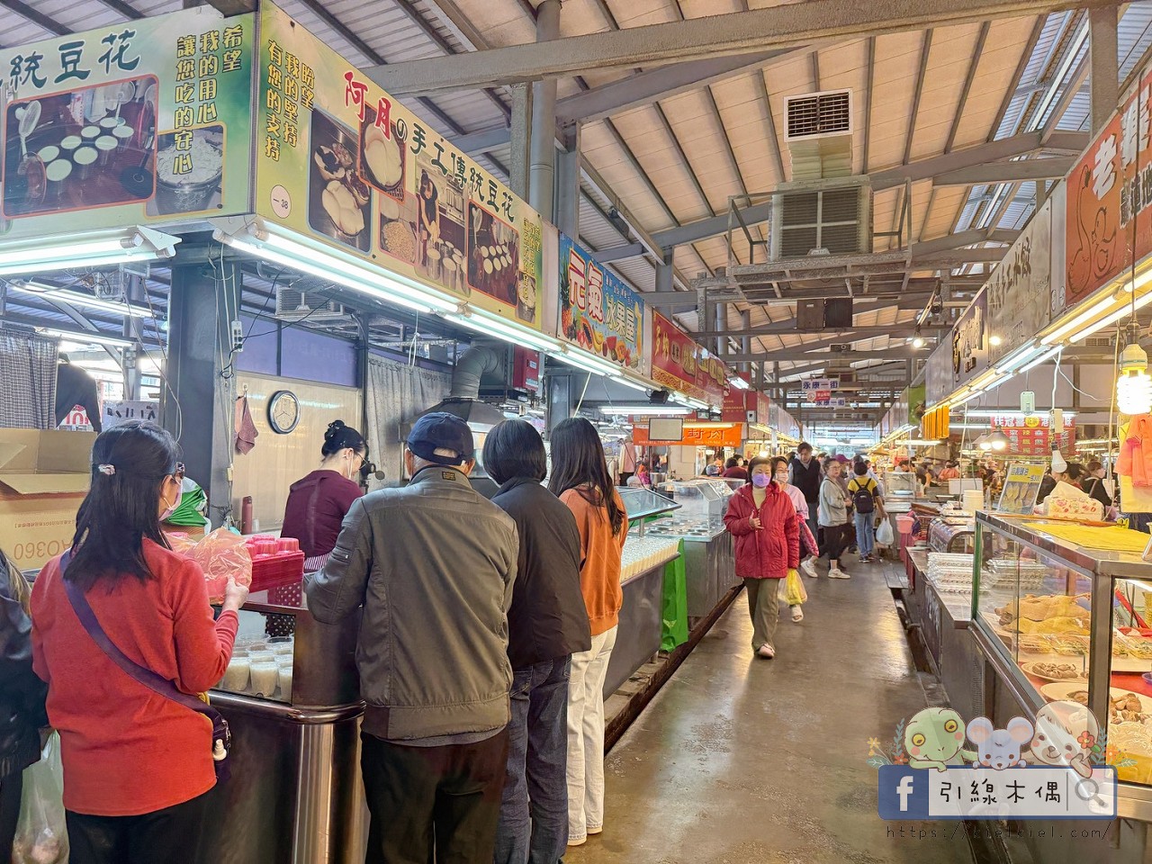 逛菜市場也有段位？資深煮婦級爺奶帶路，《尚青永康黃昏市場》這 4攤你敢空手離開？