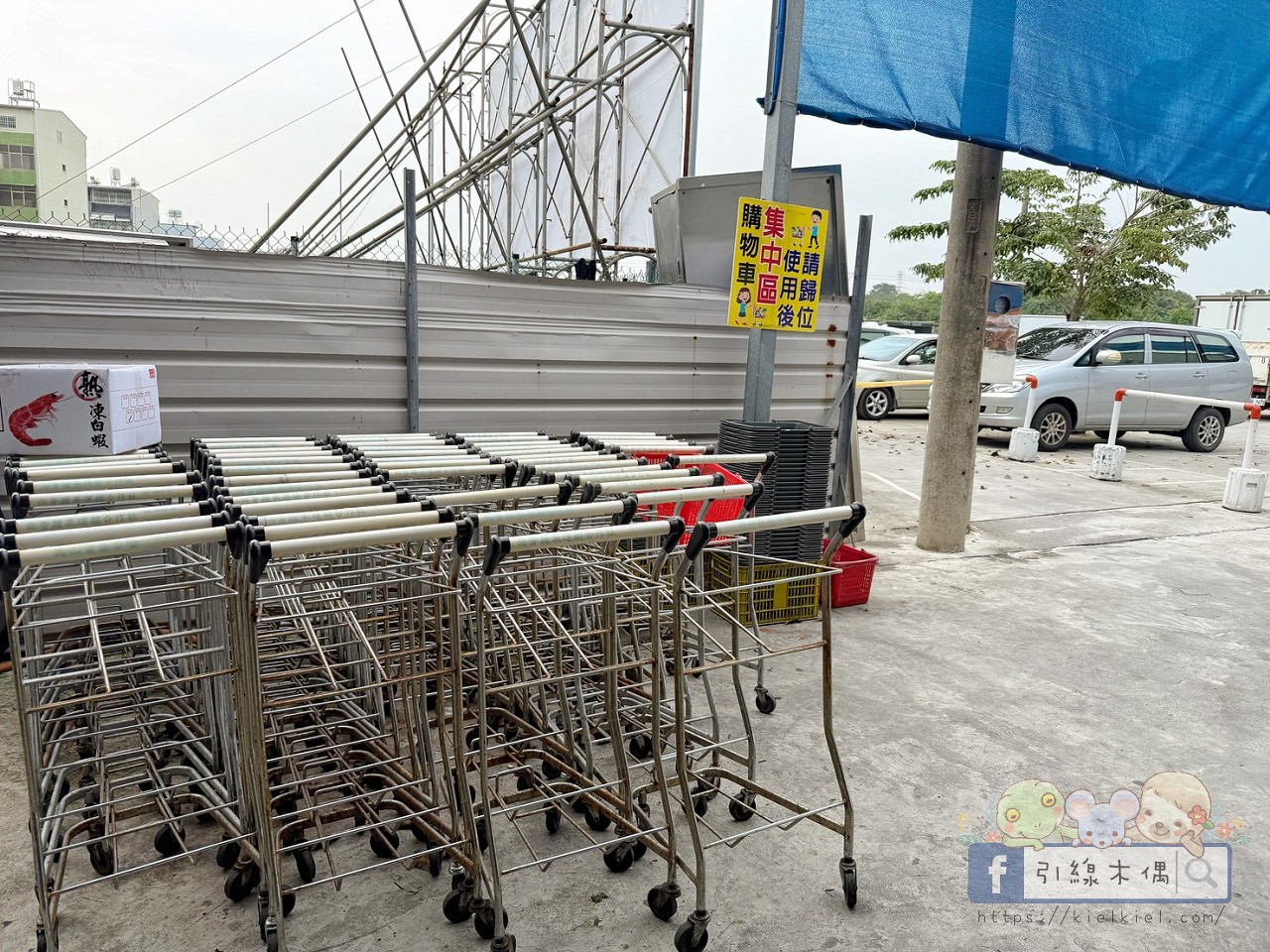 《尚青潮州大型黃昏市場》你會說通關密語嗎？4家在地人暗藏口袋的必吃店家與隱藏菜單