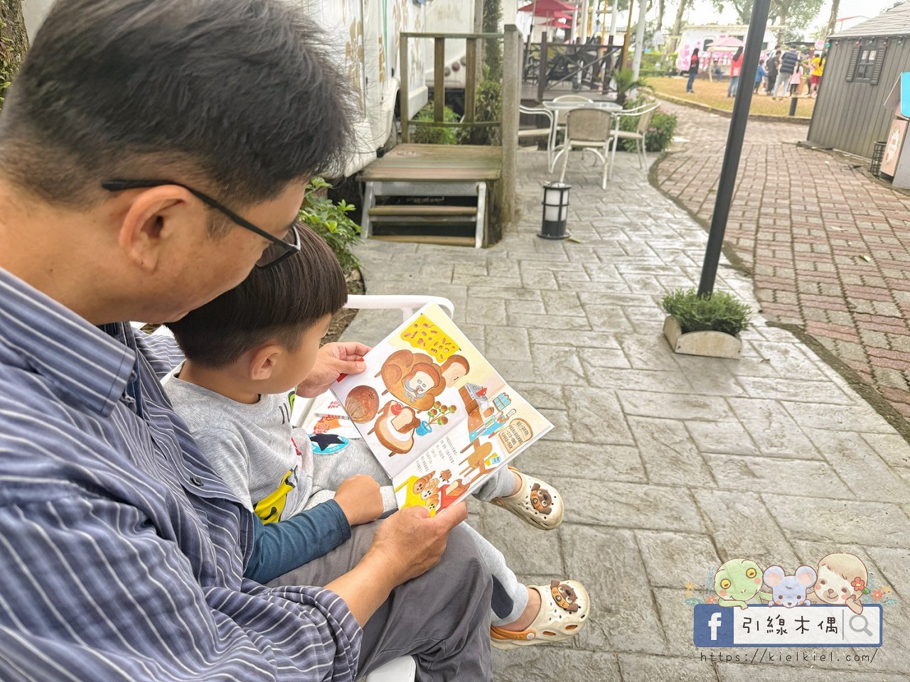 《麵包小偷6:蘋果假面超人》親子共讀心得|從農場危機看見孩子的合作力 - 第9張圖 《麵包小偷6:蘋果假面超人》親子共讀心得|從農場危機看見孩子的合作力