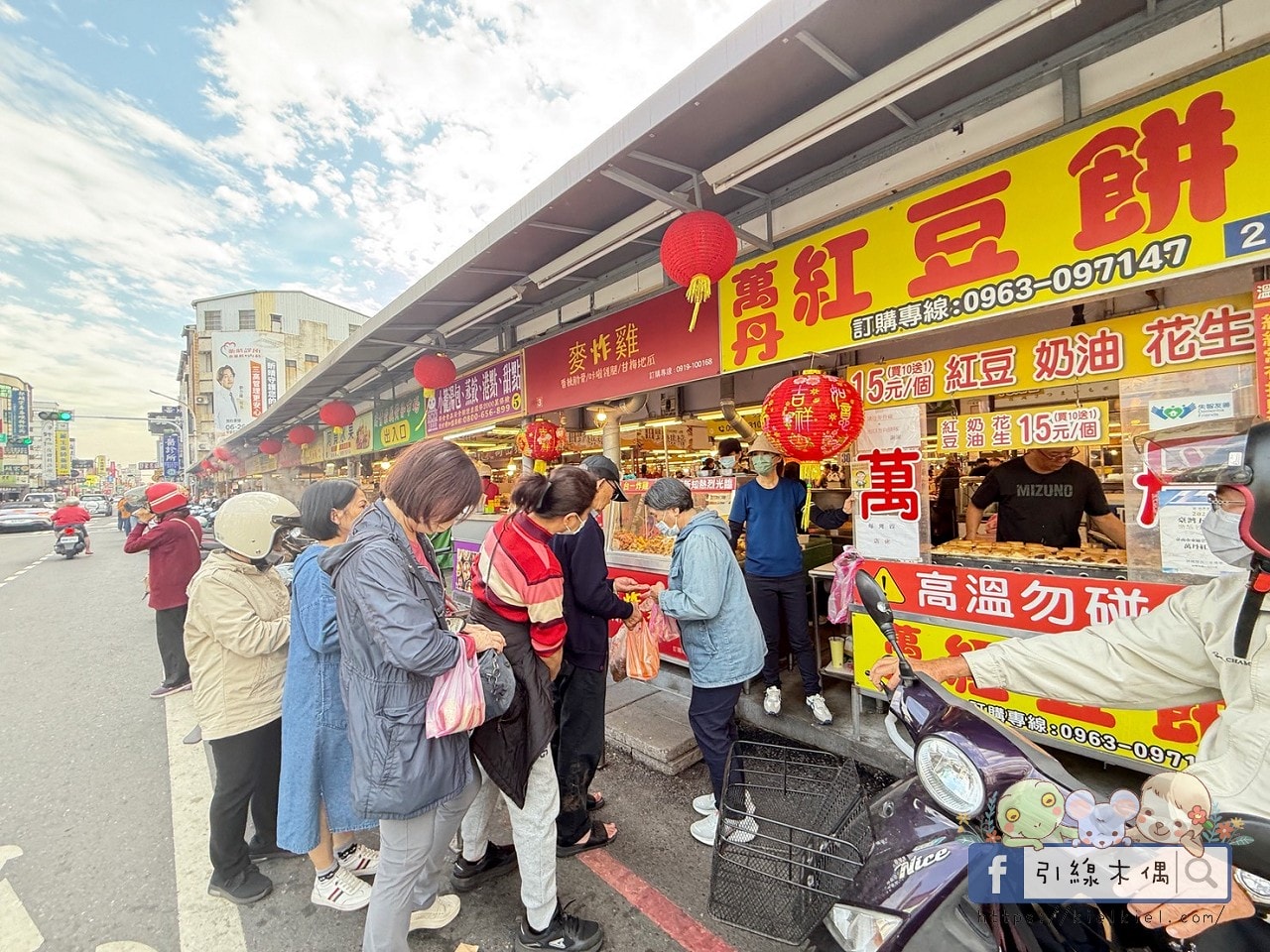 尚青崇義黃昏市場