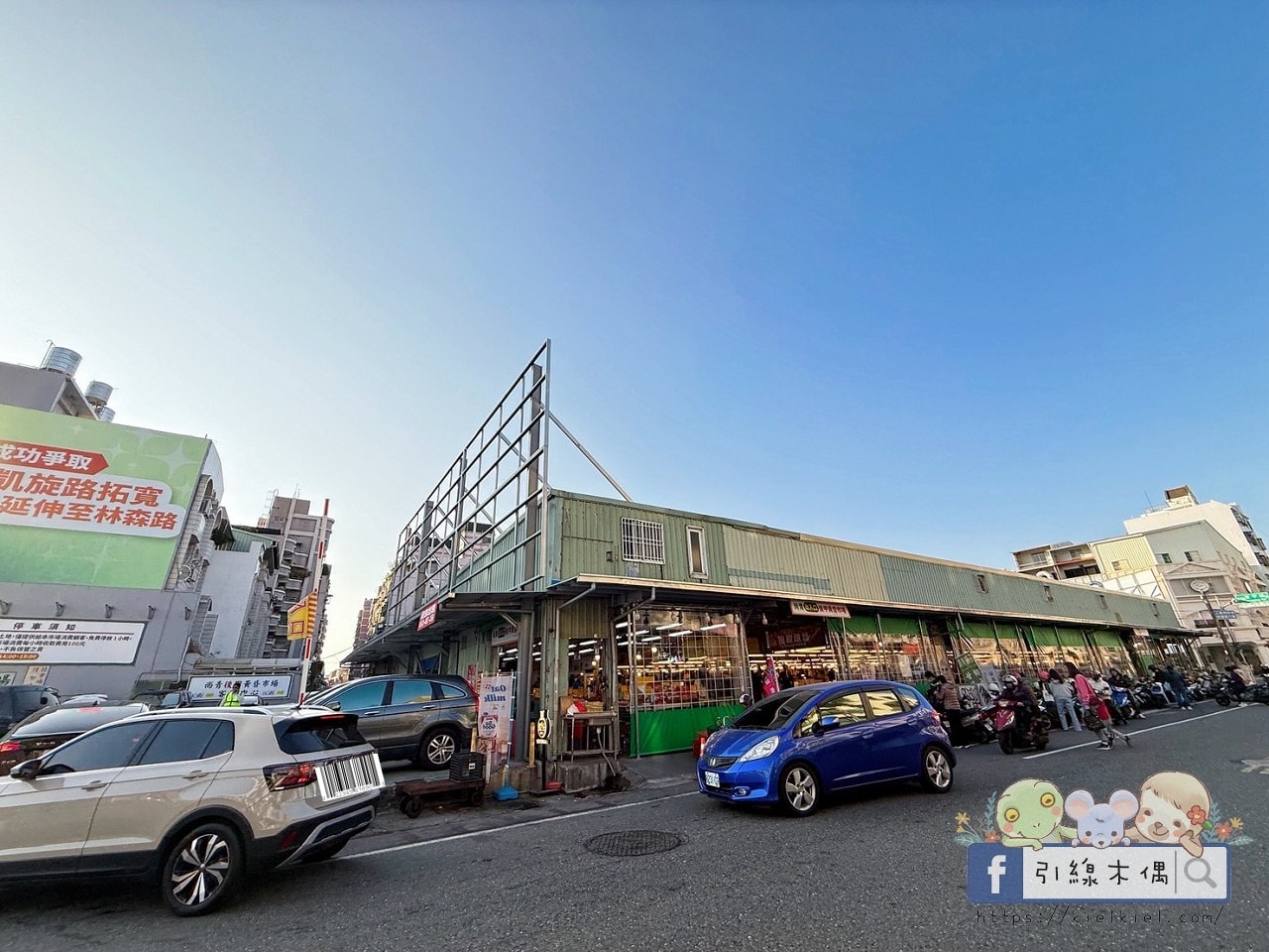 從排隊早餐店分身到精品生椰美式：《尚青後甲黃昏市場》這 4 攤太犯規，一不小心唉呦，連明天的早餐都買好了？