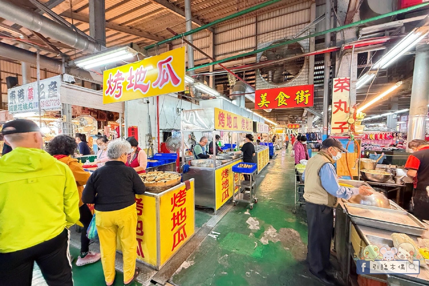 把五星飯店大廚帶回家？《屏東中山尚青黃昏市場》這 4 攤強到長輩主動追加，一不小心竟然讓銀髮選手推了四台車？