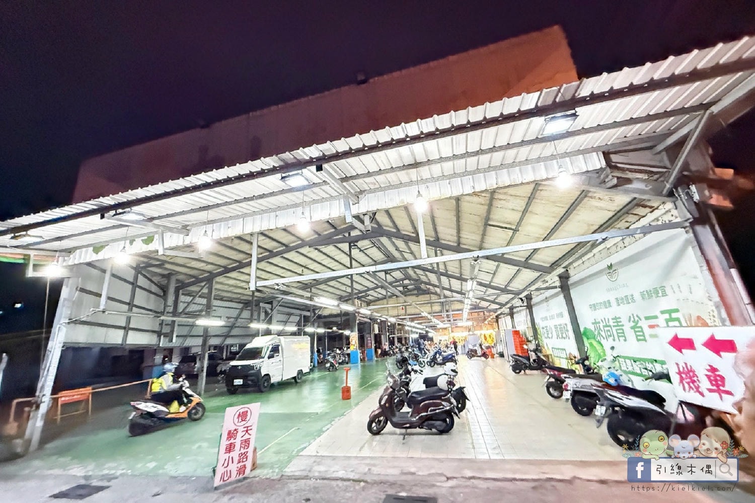 把五星飯店大廚帶回家？《屏東中山尚青黃昏市場》這 4 攤強到長輩主動追加，一不小心竟然讓銀髮選手推了四台車？