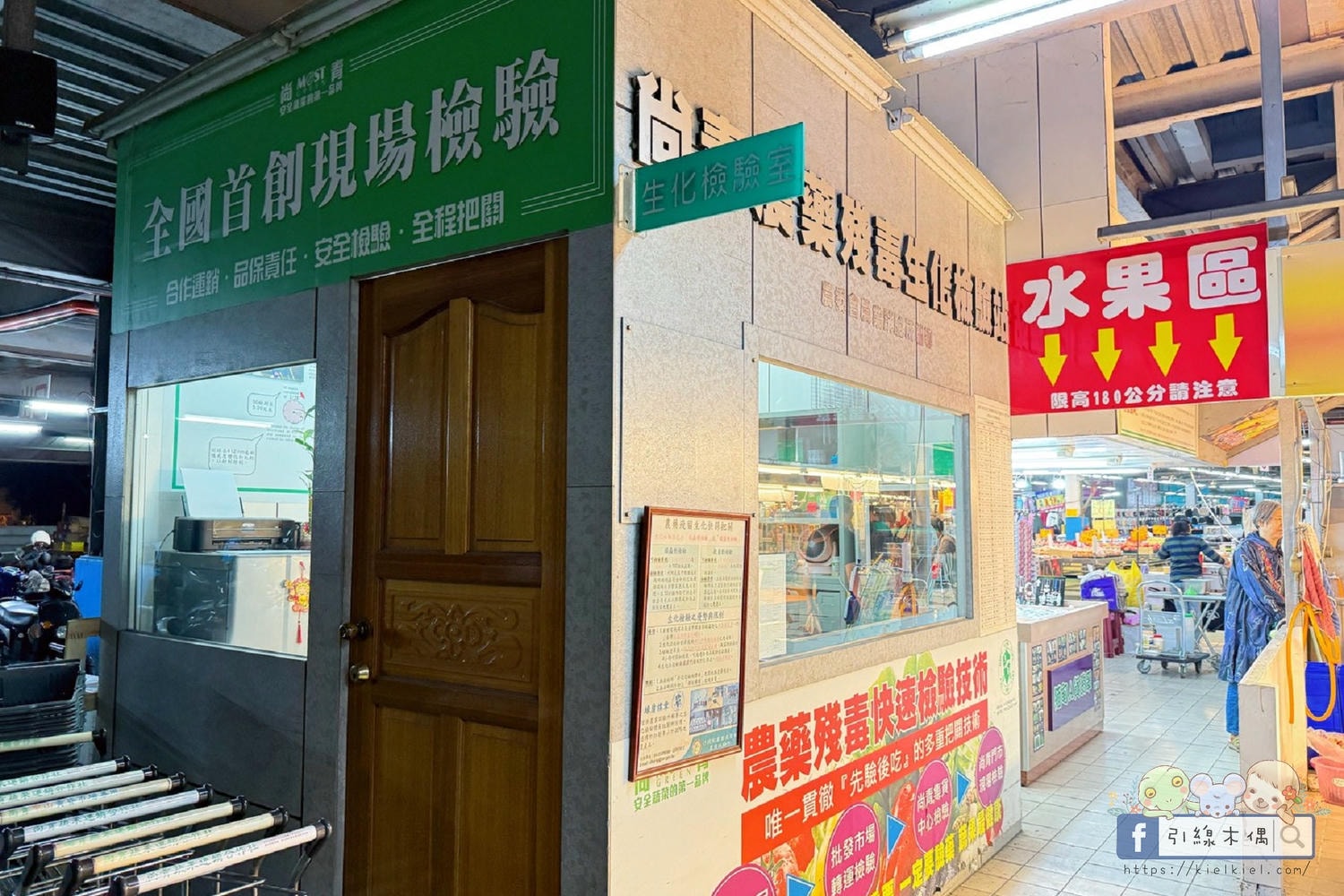 把五星飯店大廚帶回家？《屏東中山尚青黃昏市場》這 4 攤強到長輩主動追加，一不小心竟然讓銀髮選手推了四台車？