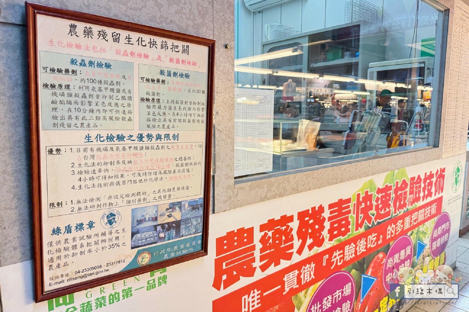 把五星飯店大廚帶回家？《屏東中山尚青黃昏市場》這 4 攤強到長輩主動追加，一不小心竟然讓銀髮選手推了四台車？