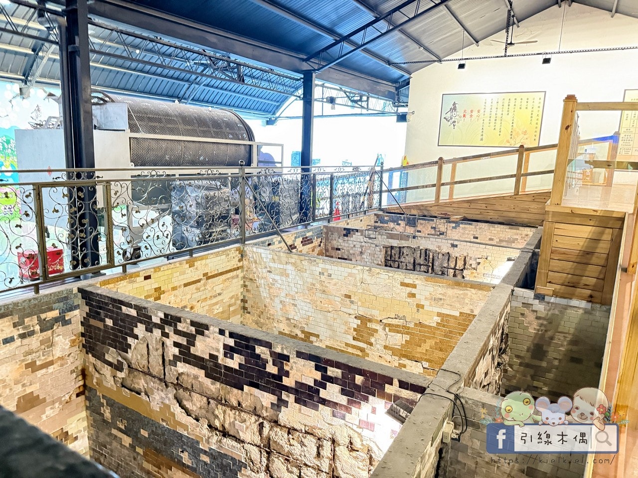 《梅問屋梅子元氣館》免門票還能玩闖關拿禮物?60 年梅子、古井,連梅酒都能自己做。 - 第21張圖 《梅問屋梅子元氣館》免門票還能玩闖關拿禮物?60 年梅子、古井,連梅酒都能自己做。