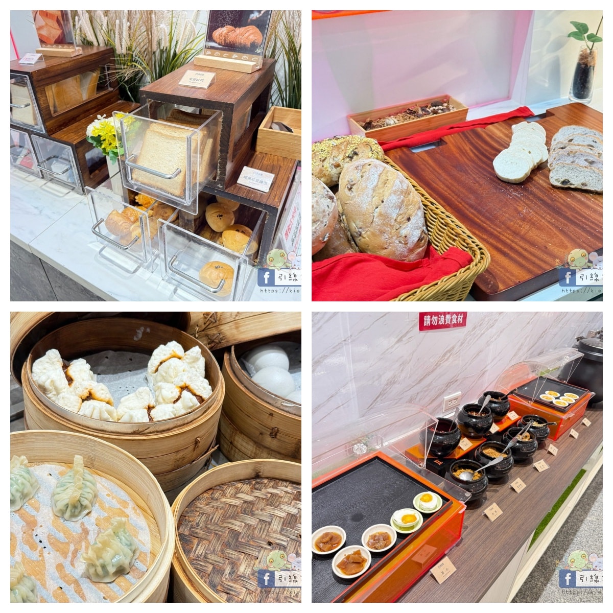 IF漫旅館IF Motel｜想住100次的旅館，早餐星巴克隨你喝！羅馬浴場大銀幕配按摩椅。