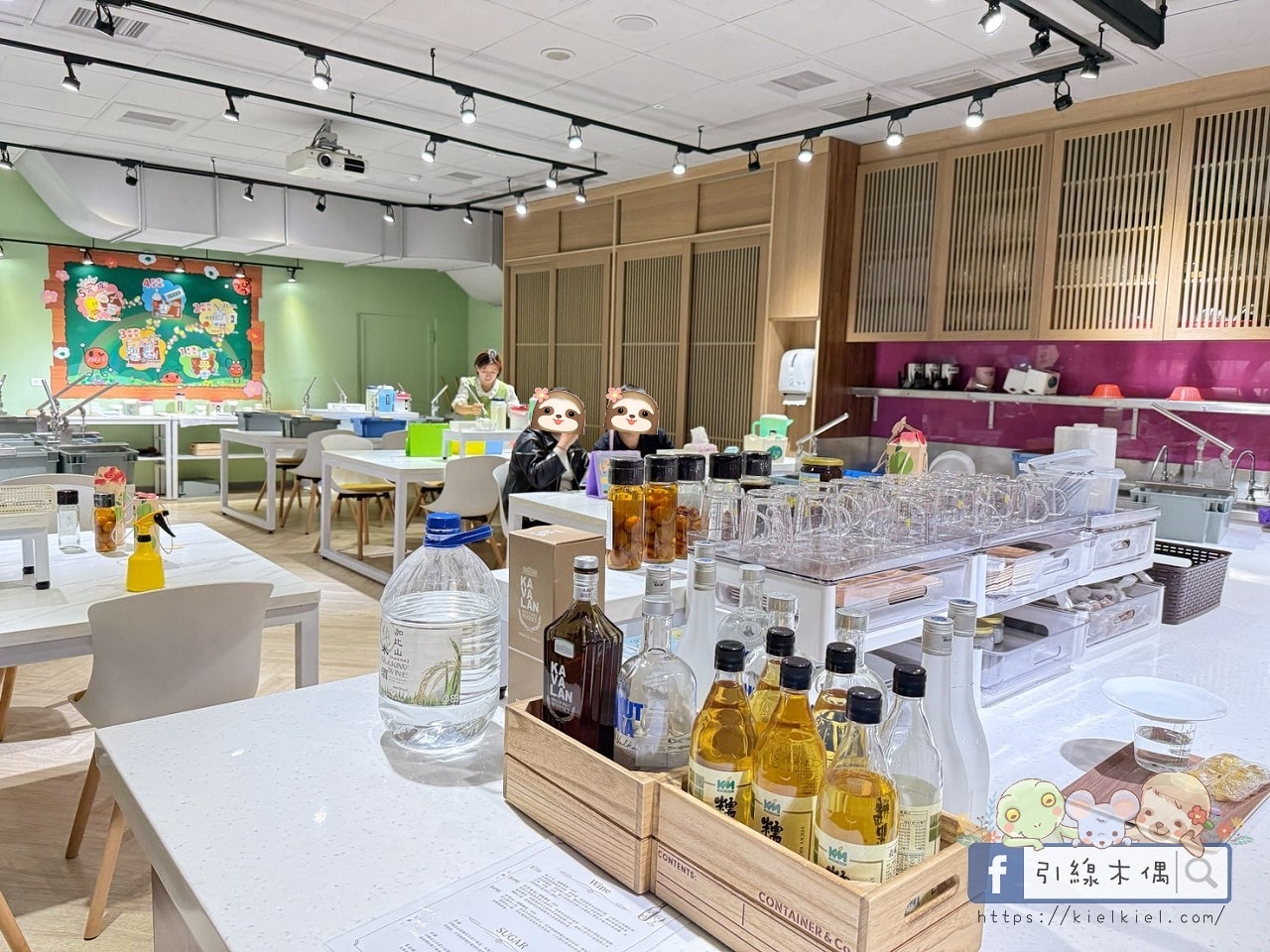 《梅問屋梅子元氣館》免門票還能玩闖關拿禮物?60 年梅子、古井,連梅酒都能自己做。 - 第45張圖 《梅問屋梅子元氣館》免門票還能玩闖關拿禮物?60 年梅子、古井,連梅酒都能自己做。
