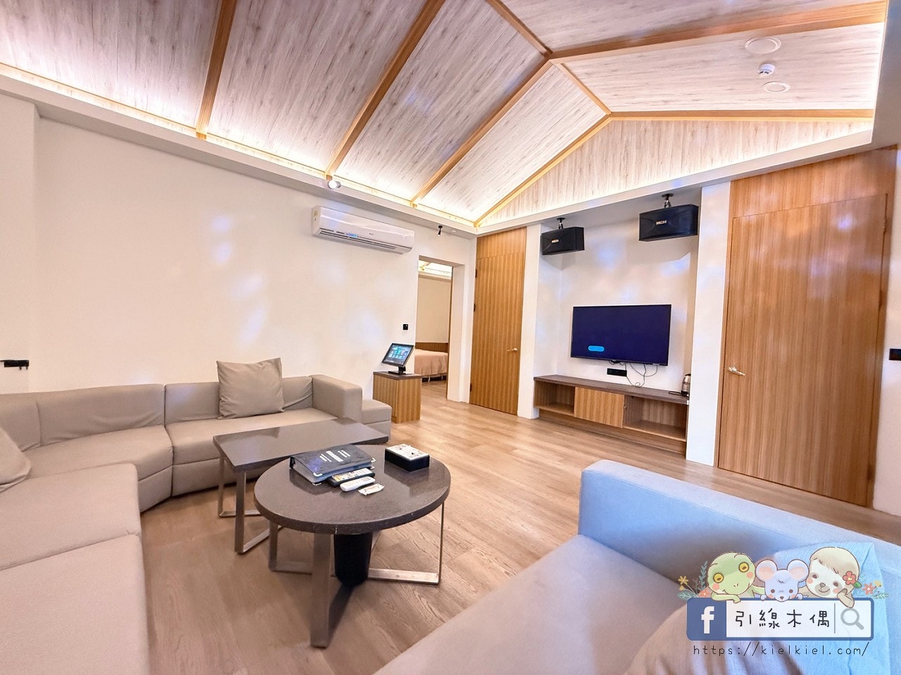 《舒馨精品旅館》40坪超大房型,露天溫水池+劇院級KTV,一晚全包。 - 第10張圖 《舒馨精品旅館》40坪超大房型,露天溫水池+劇院級KTV,一晚全包。