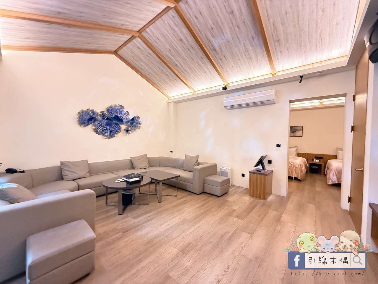 《舒馨精品旅館》40坪超大房型,露天溫水池+劇院級KTV,一晚全包。 - 第9張圖 《舒馨精品旅館》40坪超大房型,露天溫水池+劇院級KTV,一晚全包。