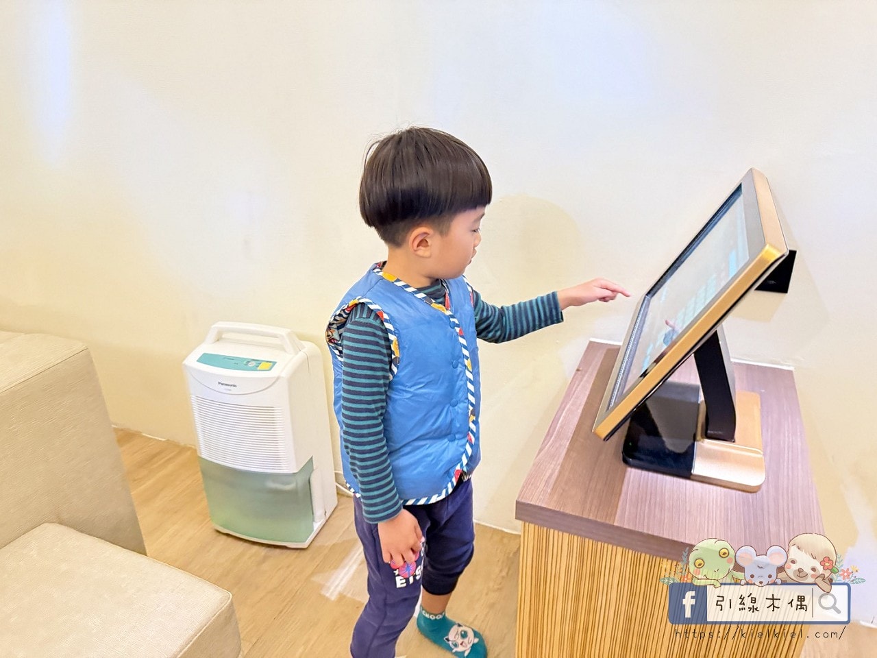 《舒馨精品旅館》40坪超大房型,露天溫水池+劇院級KTV,一晚全包。 - 第20張圖 《舒馨精品旅館》40坪超大房型,露天溫水池+劇院級KTV,一晚全包。