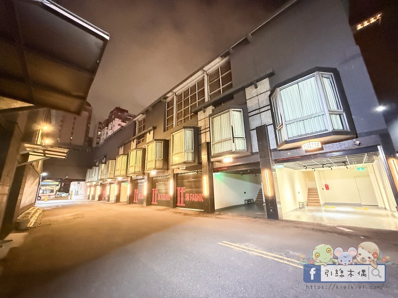 IF漫旅館IF Motel｜想住100次的旅館，早餐星巴克隨你喝！羅馬浴場大銀幕配按摩椅。