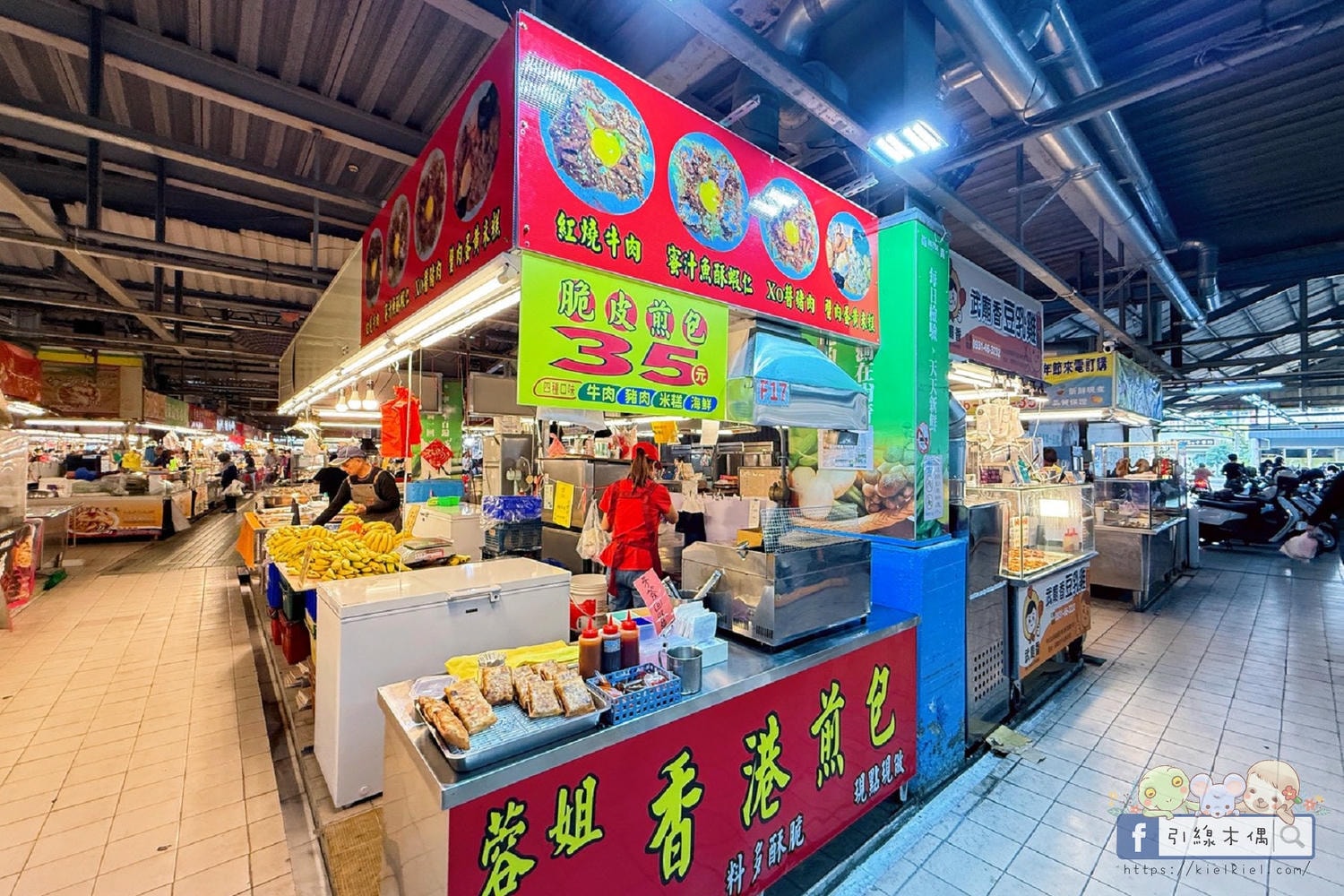 把五星飯店大廚帶回家？《屏東中山尚青黃昏市場》這 4 攤強到長輩主動追加，一不小心竟然讓銀髮選手推了四台車？