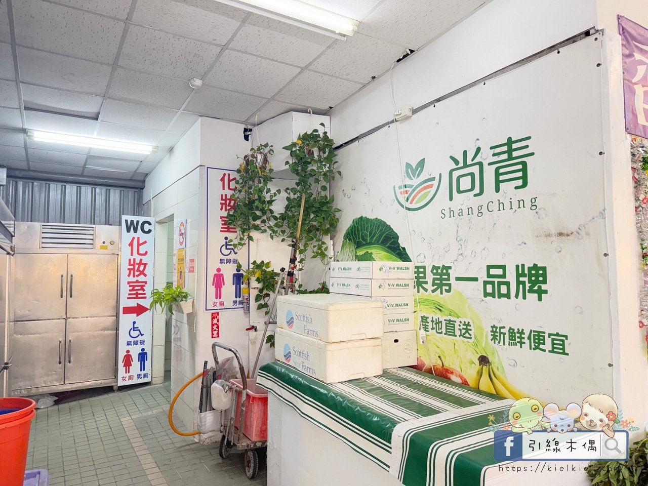滷味天堂在哪？滷味密度種類最高！就在《尚青崇義黃昏市場》5攤精選。