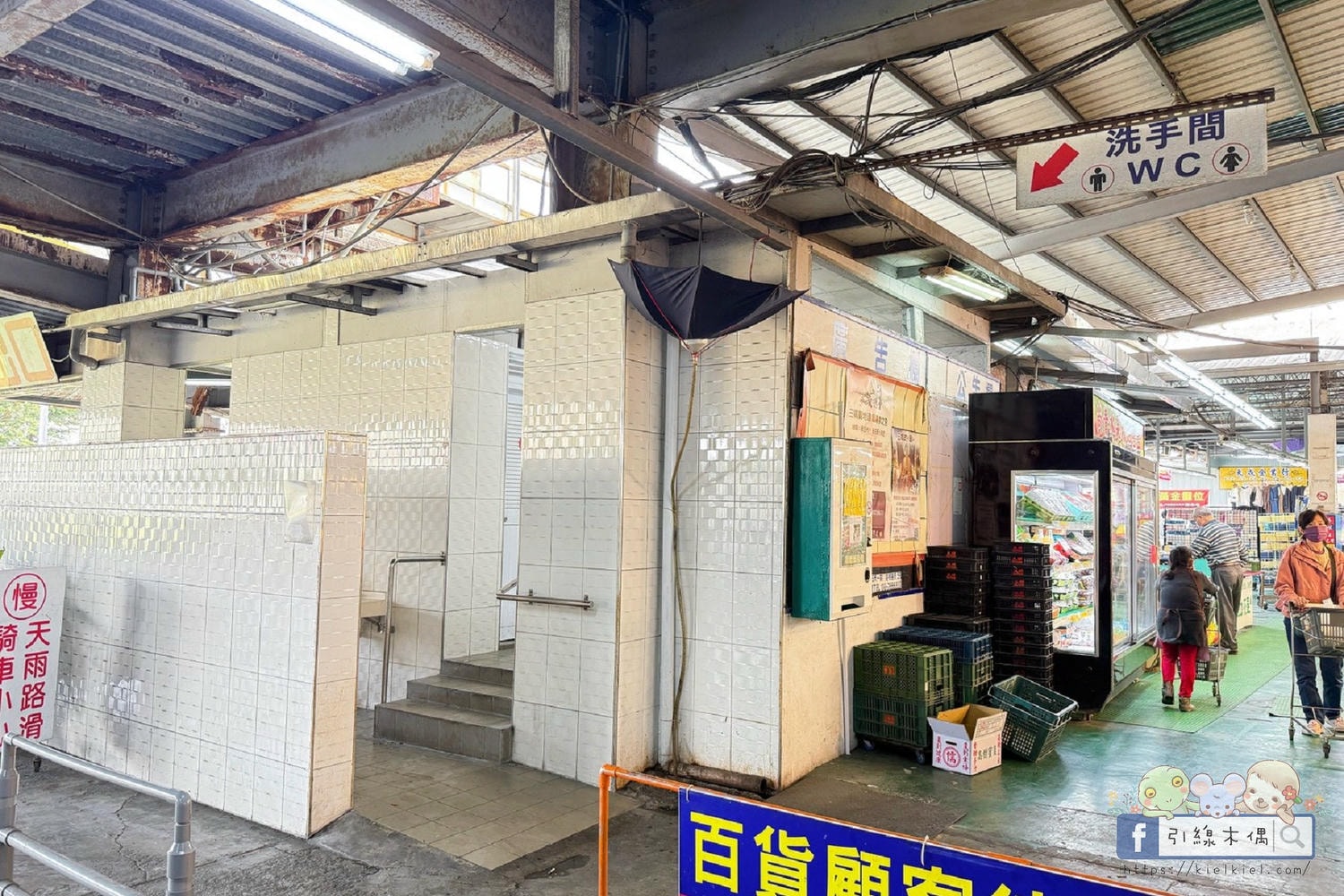把五星飯店大廚帶回家？《屏東中山尚青黃昏市場》這 4 攤強到長輩主動追加，一不小心竟然讓銀髮選手推了四台車？