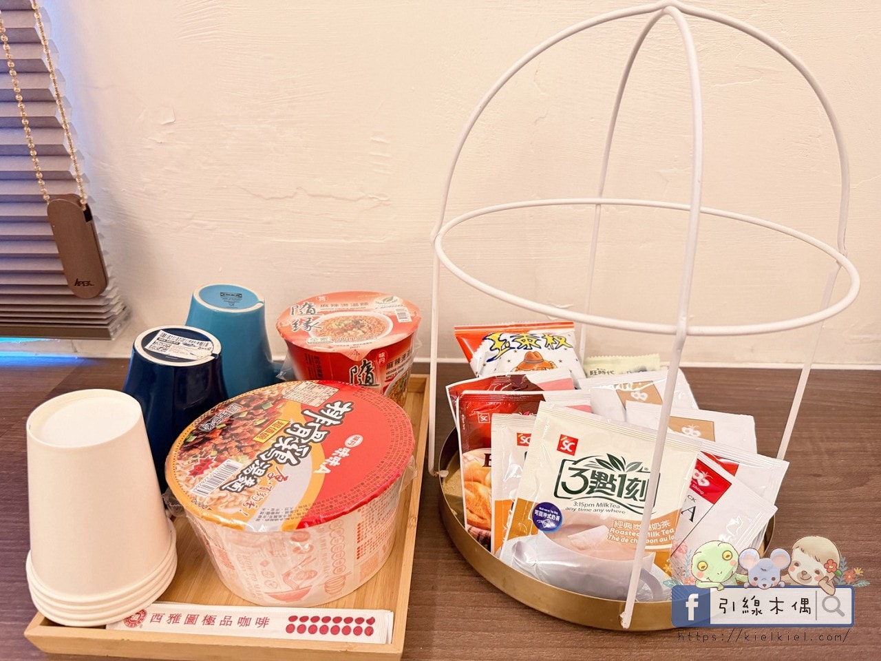 《舒馨精品旅館》40坪超大房型,露天溫水池+劇院級KTV,一晚全包。 - 第17張圖 《舒馨精品旅館》40坪超大房型,露天溫水池+劇院級KTV,一晚全包。
