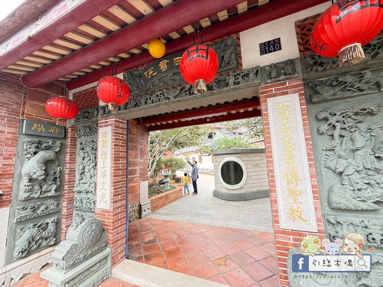《舒馨精品旅館》40坪超大房型,露天溫水池+劇院級KTV,一晚全包。 - 第46張圖 《舒馨精品旅館》40坪超大房型,露天溫水池+劇院級KTV,一晚全包。