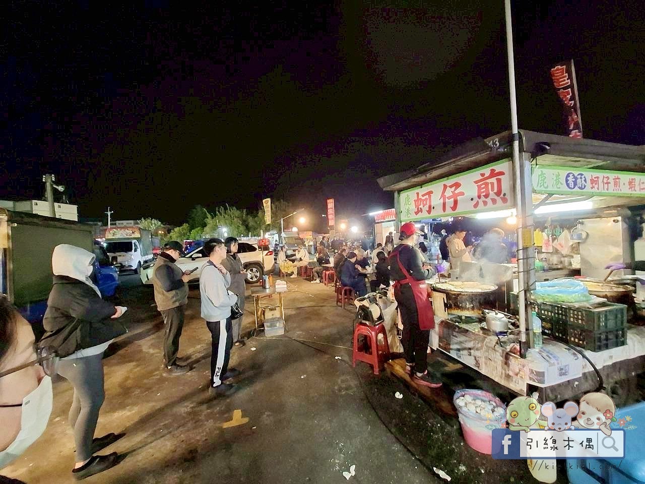 《舒馨精品旅館》40坪超大房型,露天溫水池+劇院級KTV,一晚全包。 - 第45張圖 《舒馨精品旅館》40坪超大房型,露天溫水池+劇院級KTV,一晚全包。
