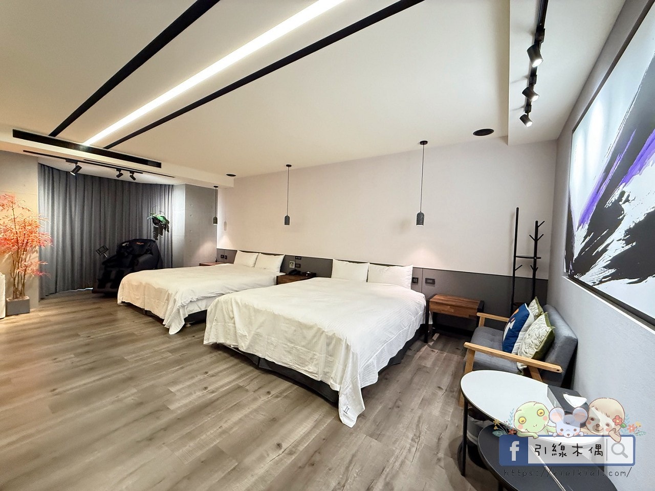 IF漫旅館IF Motel｜想住100次的旅館，早餐星巴克隨你喝！羅馬浴場大銀幕配按摩椅。