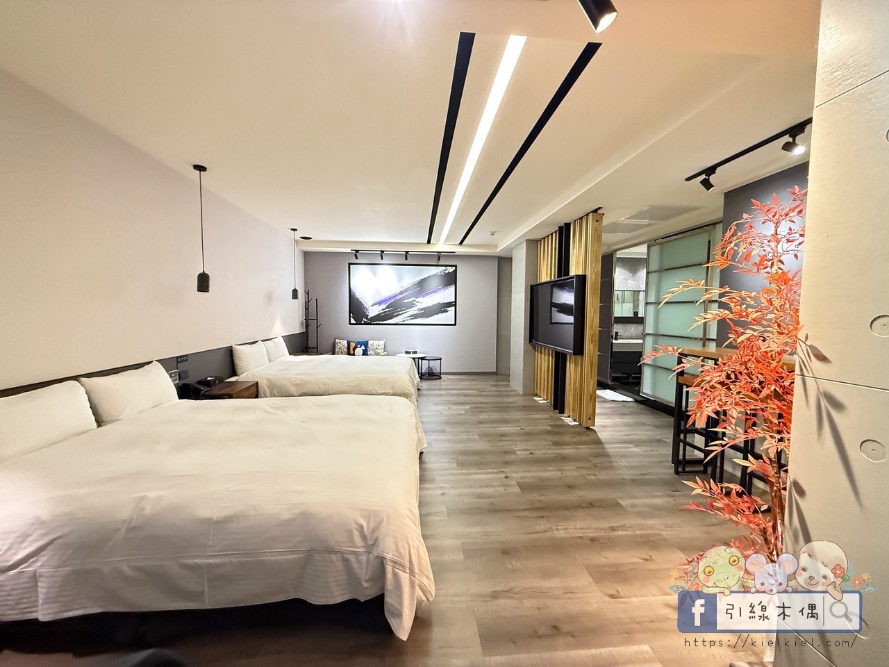 IF漫旅館IF Motel｜想住100次的旅館，早餐星巴克隨你喝！羅馬浴場大銀幕配按摩椅。