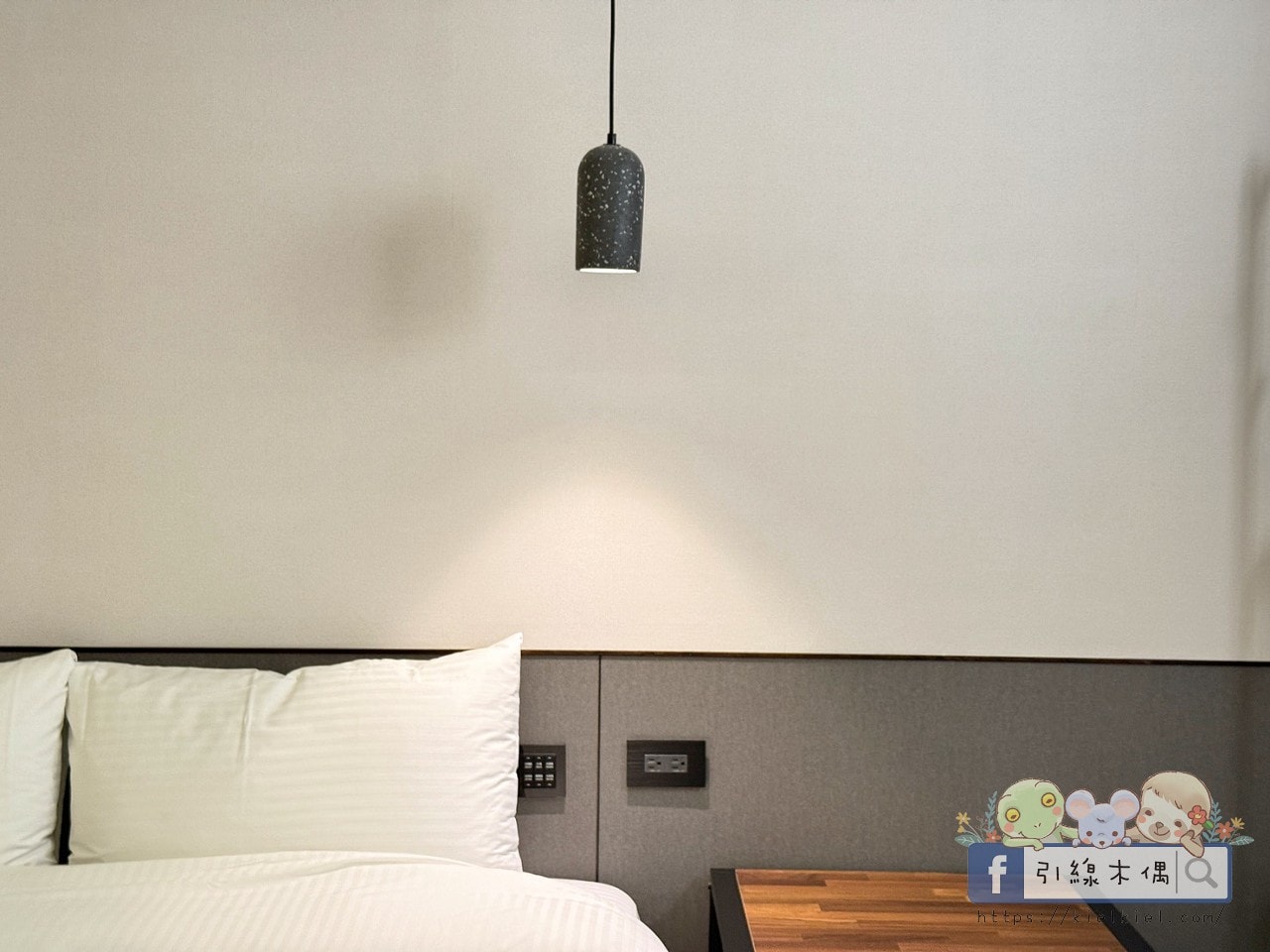 IF漫旅館IF Motel｜想住100次的旅館，早餐星巴克隨你喝！羅馬浴場大銀幕配按摩椅。
