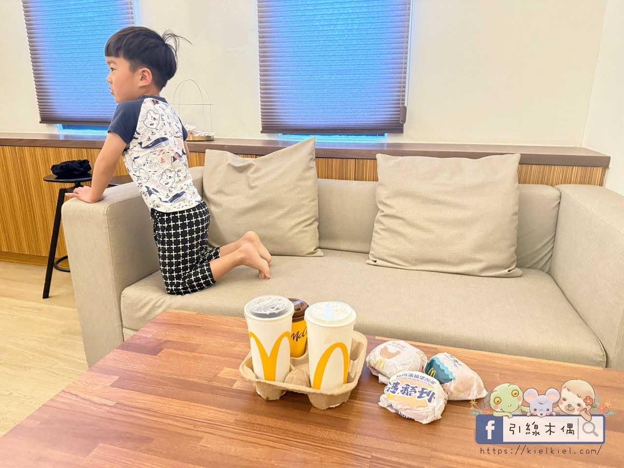 《舒馨精品旅館》40坪超大房型,露天溫水池+劇院級KTV,一晚全包。 - 第39張圖 《舒馨精品旅館》40坪超大房型,露天溫水池+劇院級KTV,一晚全包。