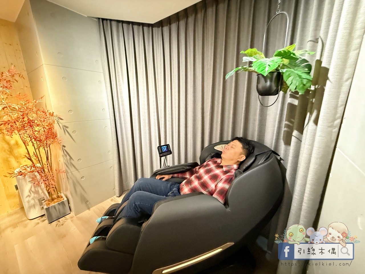 IF漫旅館IF Motel｜想住100次的旅館，早餐星巴克隨你喝！羅馬浴場大銀幕配按摩椅。