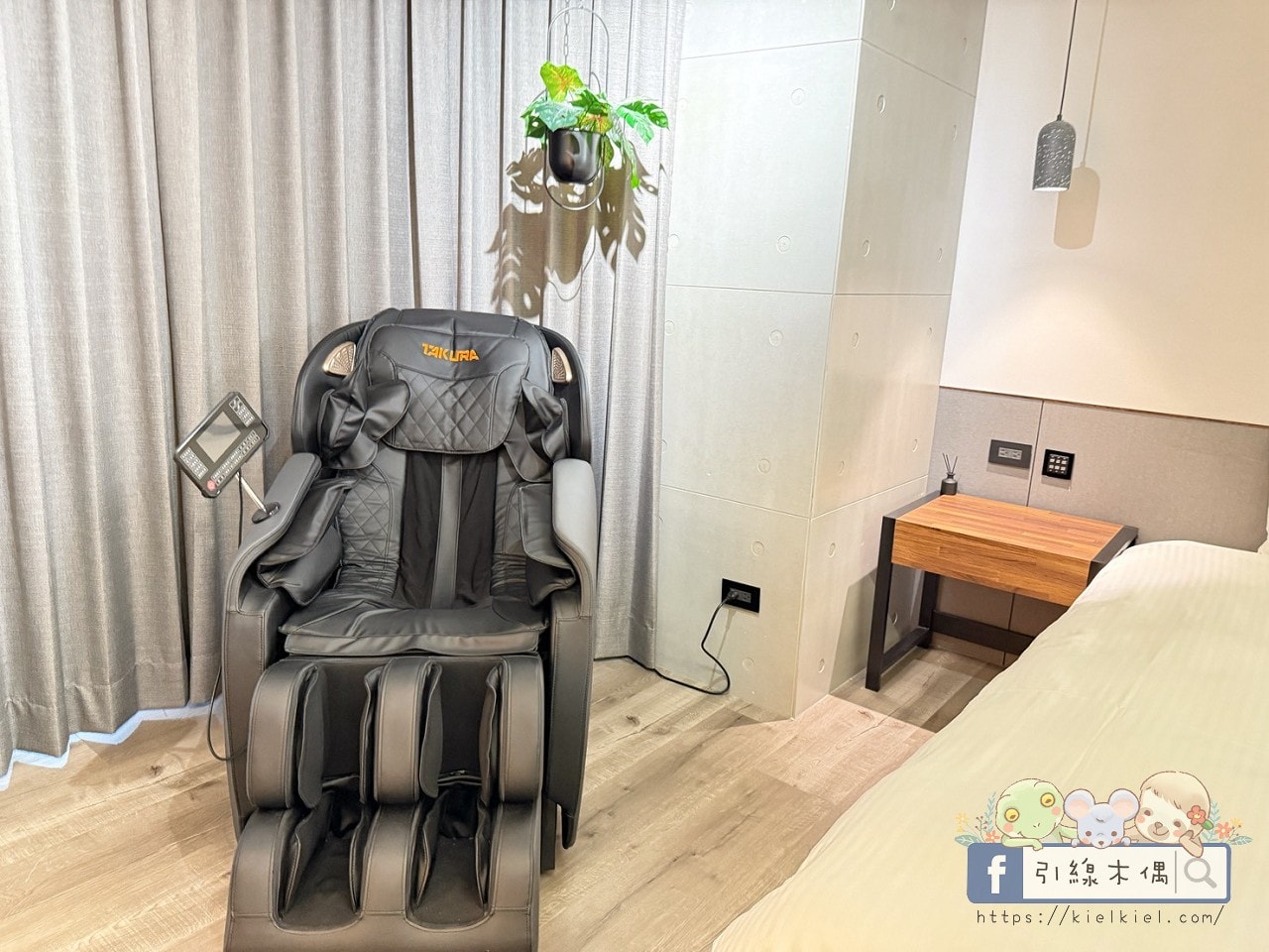 IF漫旅館IF Motel｜想住100次的旅館，早餐星巴克隨你喝！羅馬浴場大銀幕配按摩椅。
