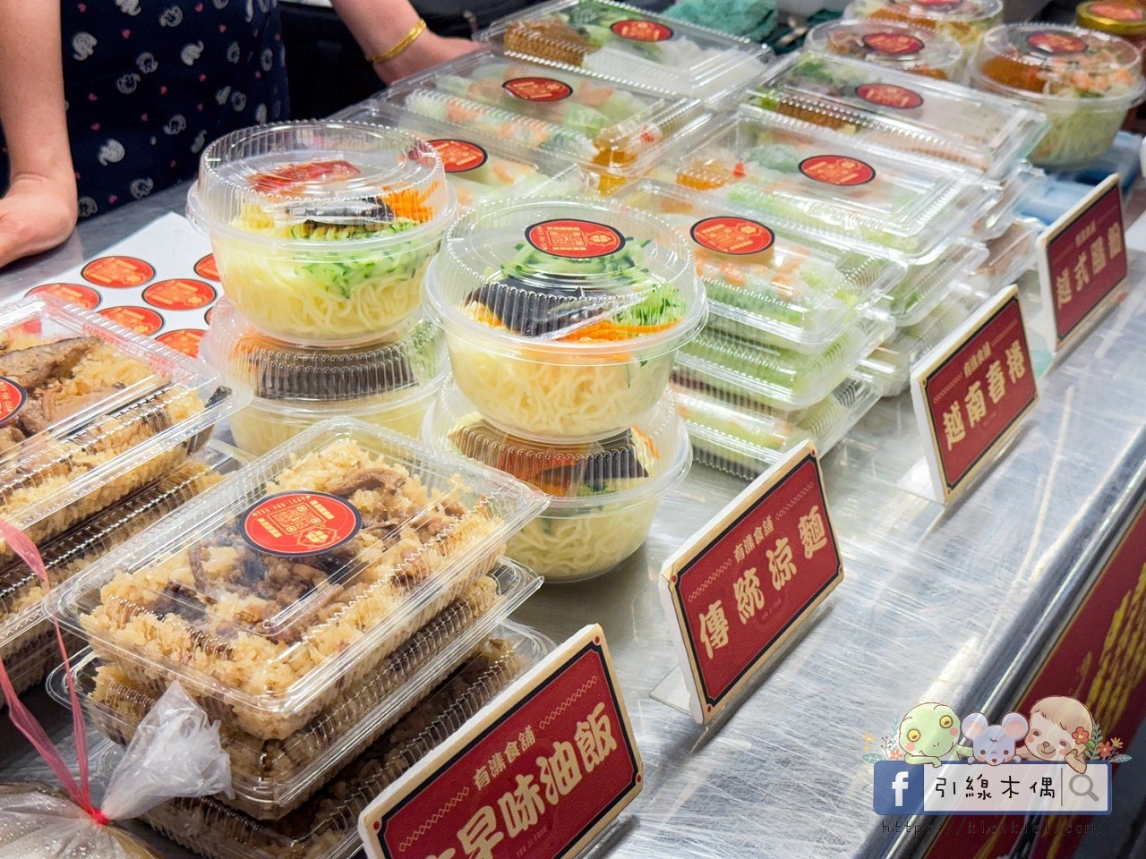從排隊早餐店分身到精品生椰美式：《尚青後甲黃昏市場》這 4 攤太犯規，一不小心唉呦，連明天的早餐都買好了？
