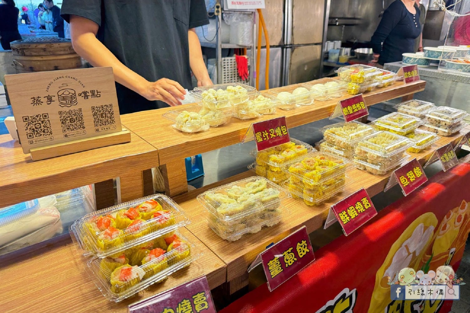 把五星飯店大廚帶回家？《屏東中山尚青黃昏市場》這 4 攤強到長輩主動追加，一不小心竟然讓銀髮選手推了四台車？