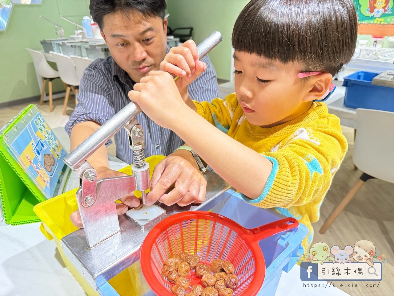 《梅問屋梅子元氣館》免門票還能玩闖關拿禮物?60 年梅子、古井,連梅酒都能自己做。 - 第2張圖 梅問屋梅子元氣館