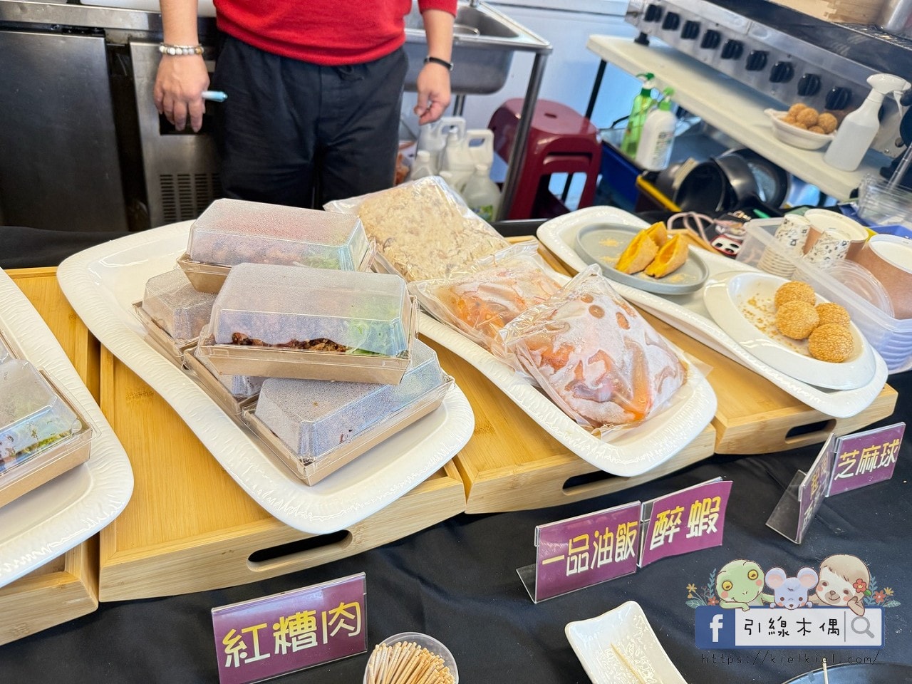 滷味天堂在哪？滷味密度種類最高！就在《尚青崇義黃昏市場》5攤精選。