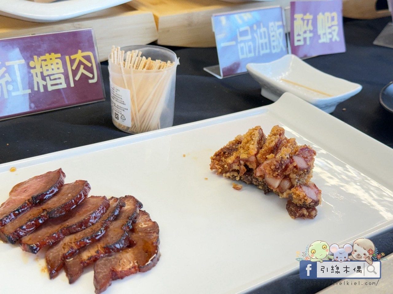 滷味天堂在哪？滷味密度種類最高！就在《尚青崇義黃昏市場》5攤精選。