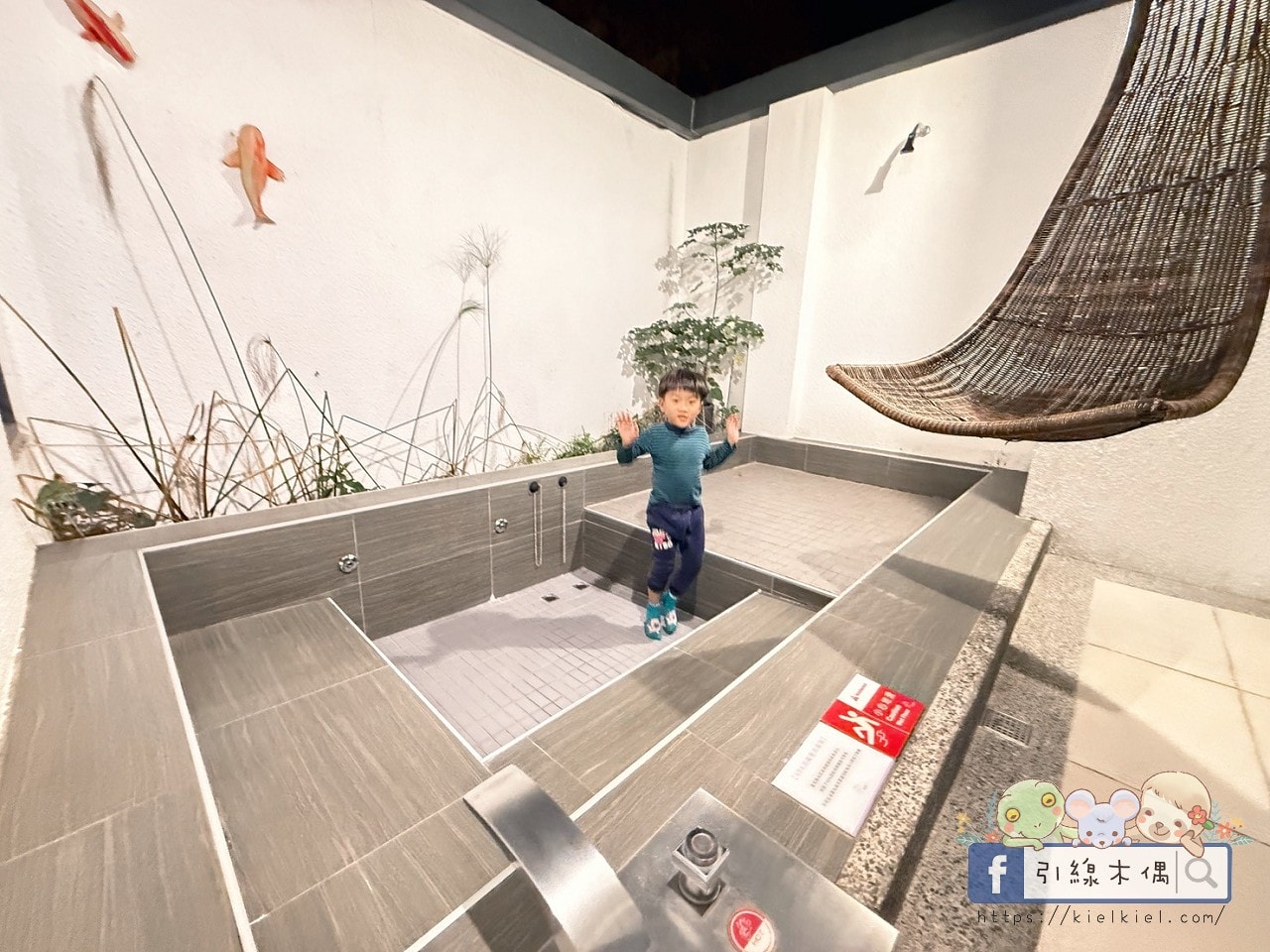 《舒馨精品旅館》40坪超大房型,露天溫水池+劇院級KTV,一晚全包。 - 第33張圖 《舒馨精品旅館》40坪超大房型,露天溫水池+劇院級KTV,一晚全包。