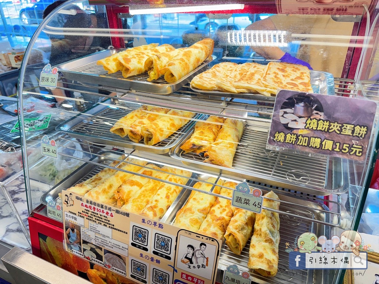 從排隊早餐店分身到精品生椰美式：《尚青後甲黃昏市場》這 4 攤太犯規，一不小心唉呦，連明天的早餐都買好了？