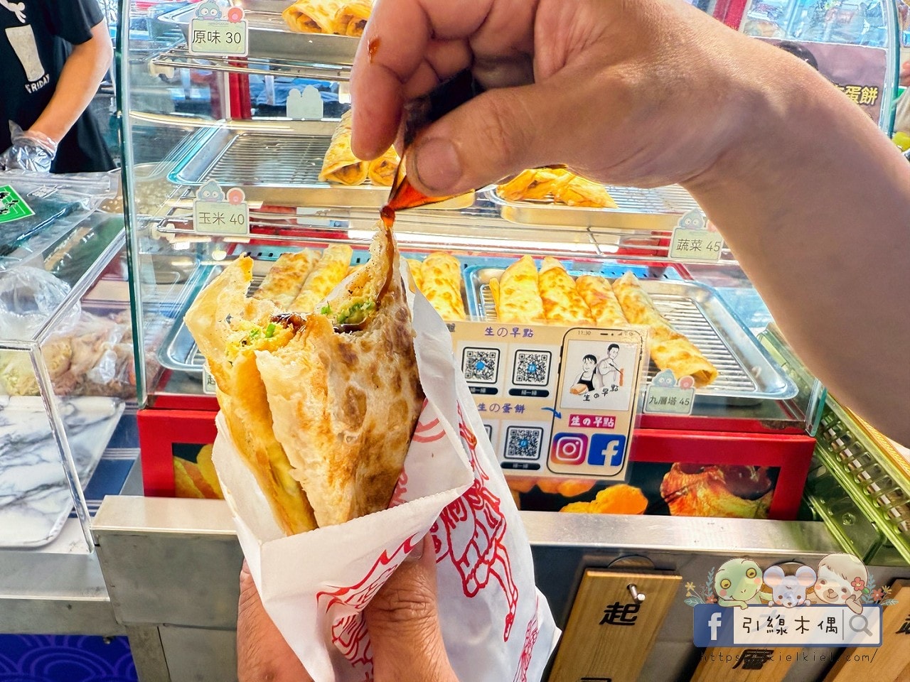 從排隊早餐店分身到精品生椰美式：《尚青後甲黃昏市場》這 4 攤太犯規，一不小心唉呦，連明天的早餐都買好了？