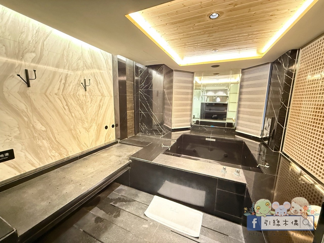 IF漫旅館IF Motel｜想住100次的旅館，早餐星巴克隨你喝！羅馬浴場大銀幕配按摩椅。