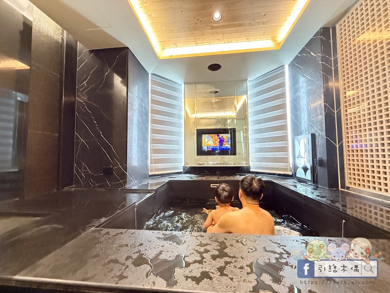 IF漫旅館IF Motel｜想住100次的旅館，早餐星巴克隨你喝！羅馬浴場大銀幕配按摩椅。