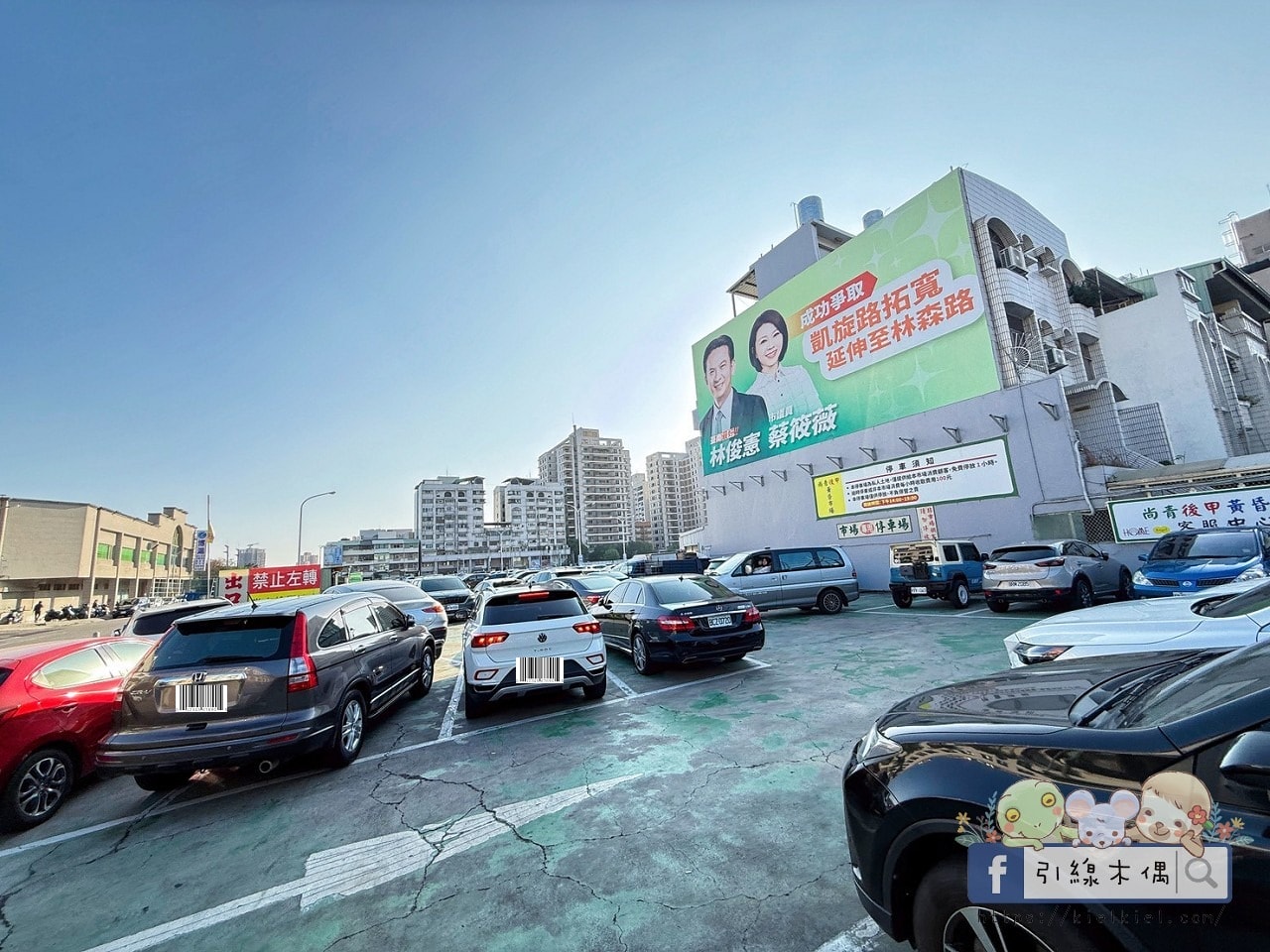 從排隊早餐店分身到精品生椰美式：《尚青後甲黃昏市場》這 4 攤太犯規，一不小心唉呦，連明天的早餐都買好了？