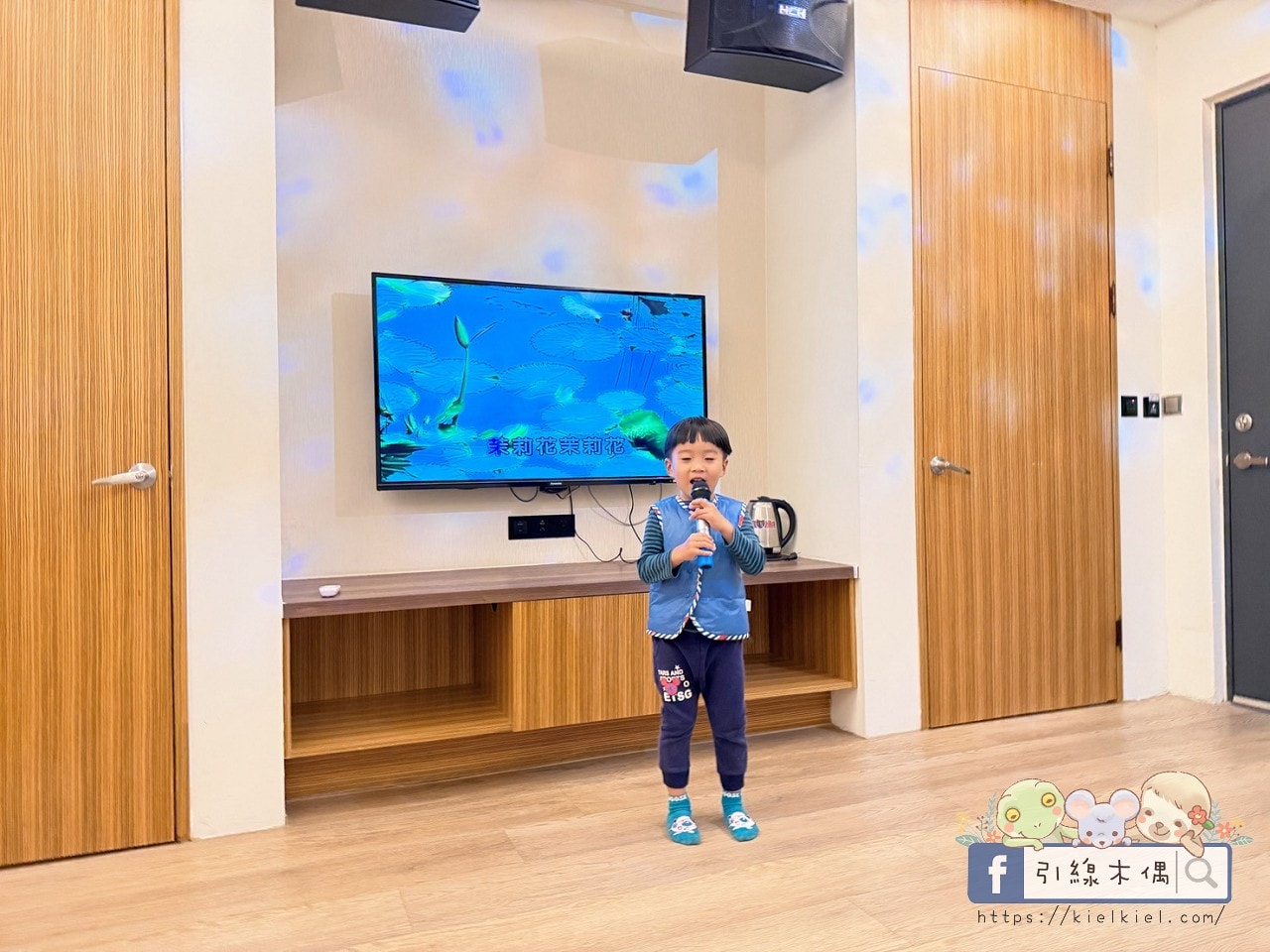 《舒馨精品旅館》40坪超大房型,露天溫水池+劇院級KTV,一晚全包。 - 第21張圖 《舒馨精品旅館》40坪超大房型,露天溫水池+劇院級KTV,一晚全包。