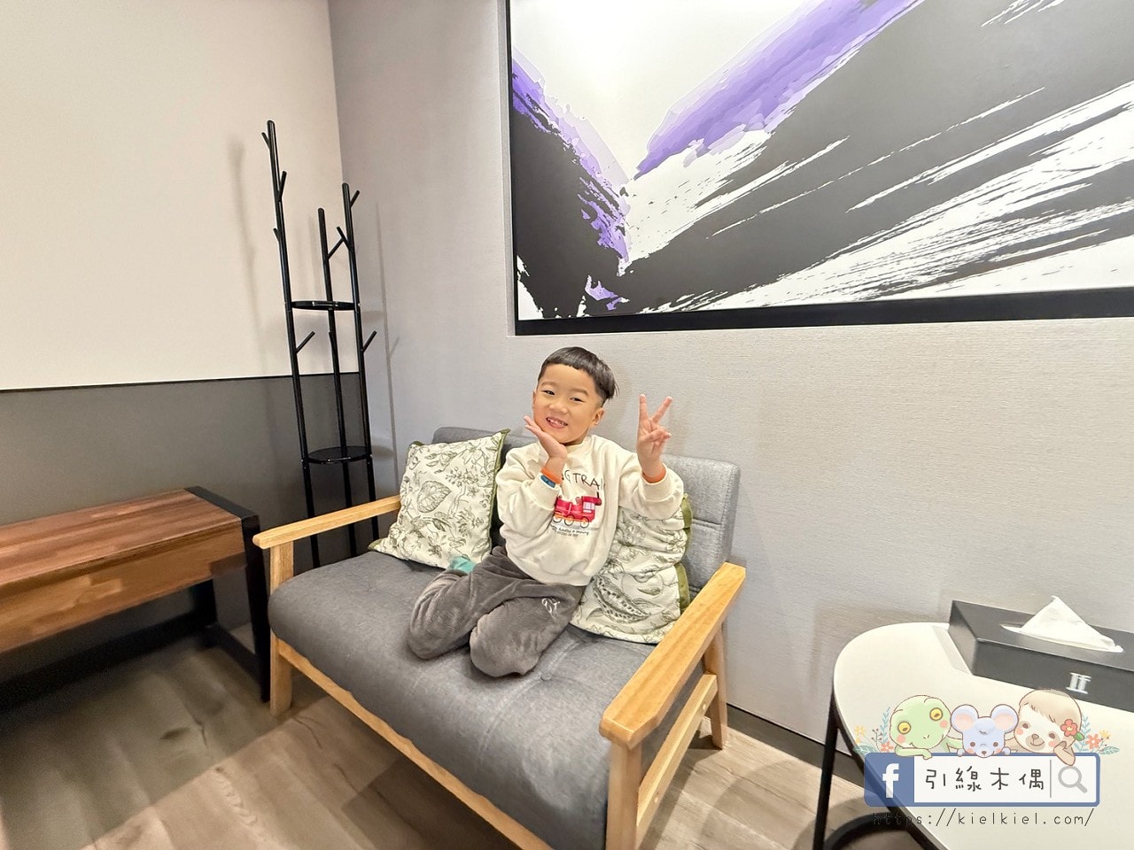 IF漫旅館IF Motel｜想住100次的旅館，早餐星巴克隨你喝！羅馬浴場大銀幕配按摩椅。