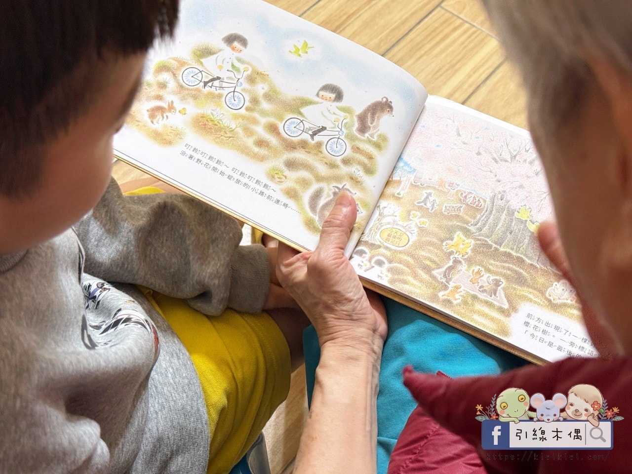 《琪莉和琪莉莉：櫻花的故事》親子共讀｜春天繪本推薦，把櫻花收進書裡