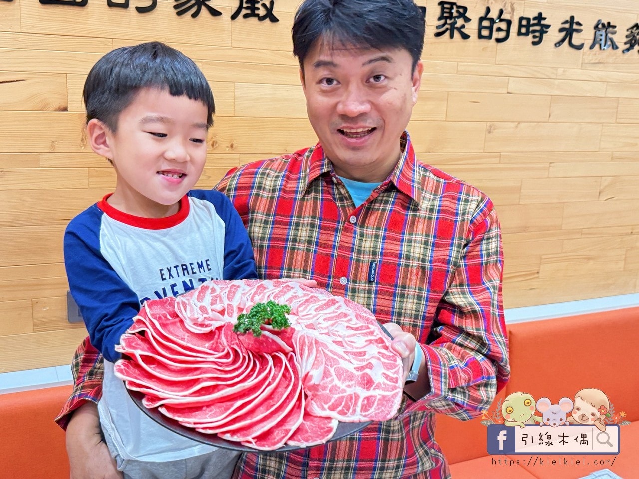 營業到凌晨的最美日式老宅火鍋？《馨月鍋物》當月壽星 8折＋15盎司肉盤＋超浮誇整隻龍蝦海鮮船，挑戰你的胃容量！