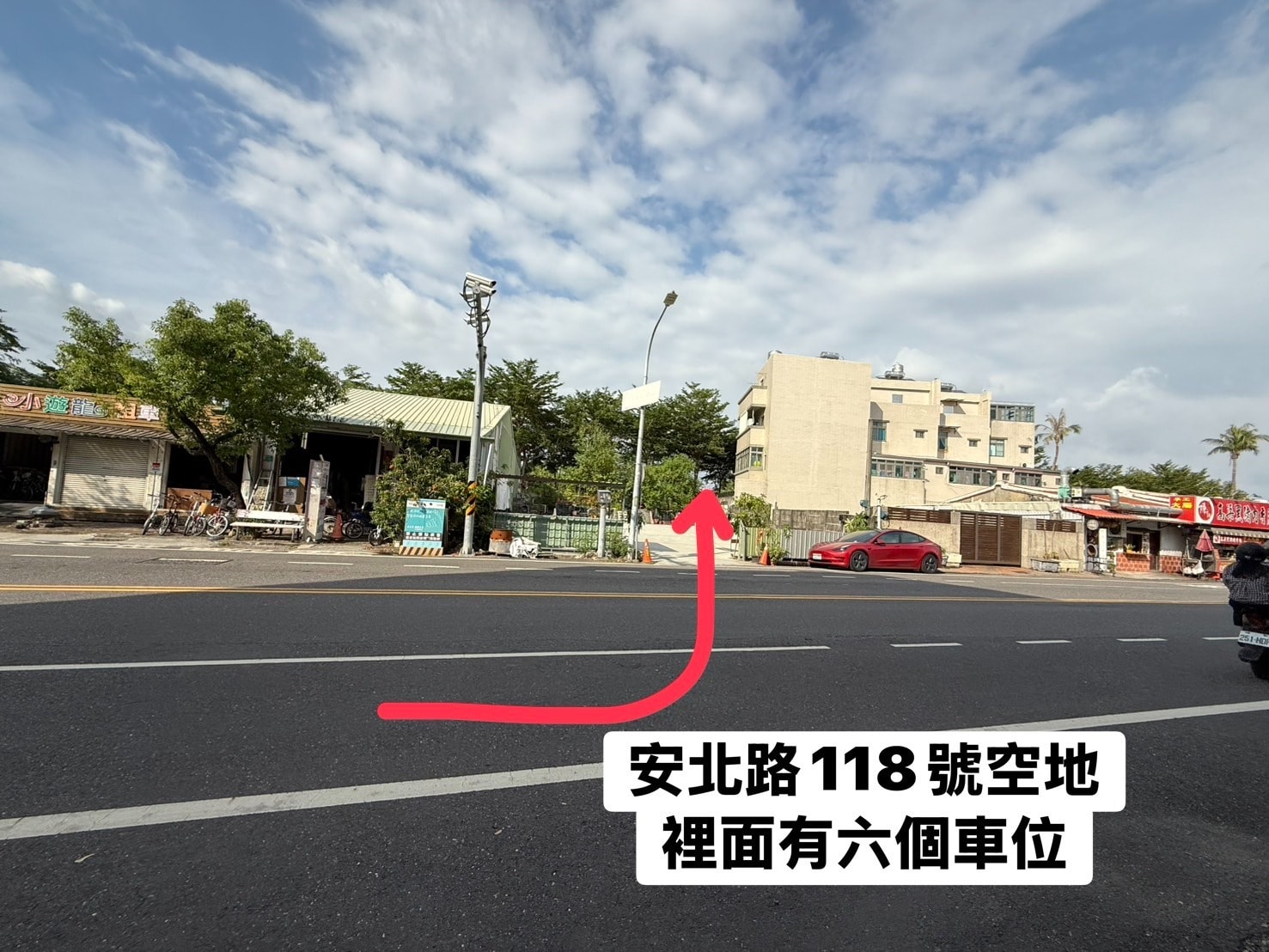 《美萊茵安平民宿木馬樂園》認真的嗎?1分鐘到安平古堡,KTV、3000款街機、木馬舞台室內遊樂園。 - 第8張圖 《美萊茵安平民宿木馬樂園》認真的嗎?1分鐘到安平古堡,KTV、3000款街機、木馬舞台室內遊樂園。