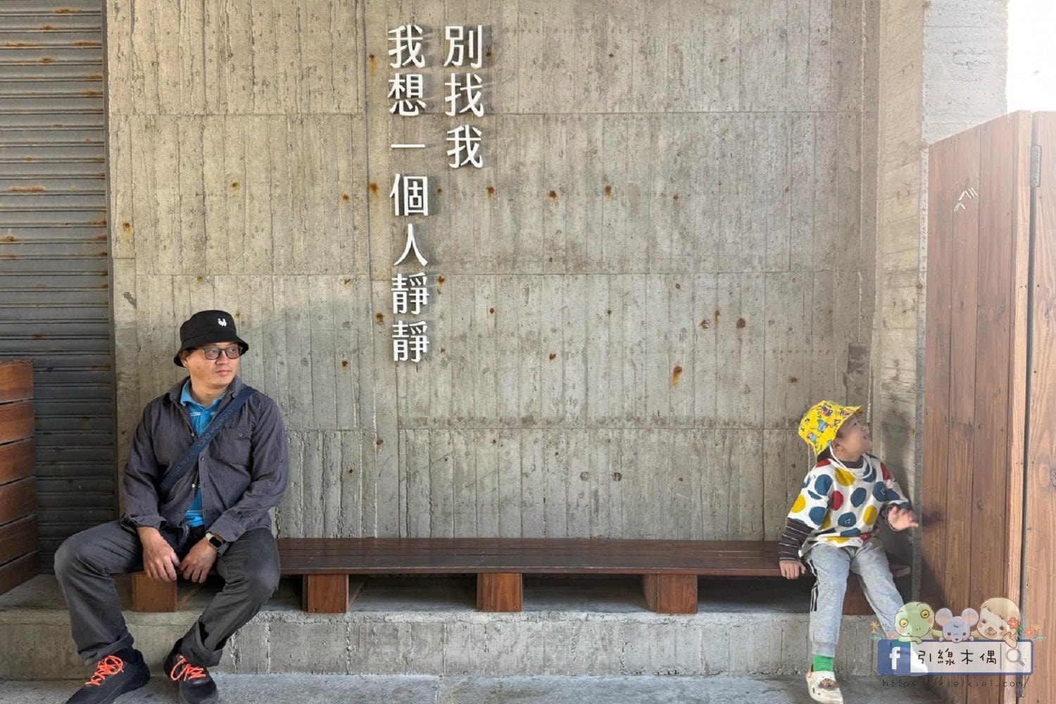 過敏夫妻的日常自救術|含有百里香的益生菌竟然是涼的?眼睛一亮的 3 個清新體感。 - 第1張圖 過敏夫妻的日常自救術|含有百里香的益生菌竟然是涼的?眼睛一亮的 3 個清新體感。
