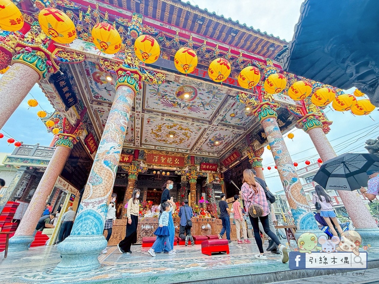 蚵子寮通安宮元宵節擲筊大賽懶人包,全台最霸氣!50 元換一個新車夢?200項大獎等你來挑戰。 - 第27張圖 蚵子寮通安宮元宵節擲筊大賽懶人包,全台最霸氣!50 元換一個新車夢?200項大獎等你來挑戰。
