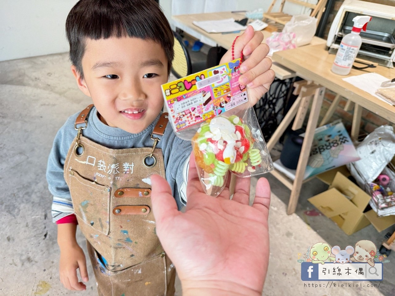 《口袋派對 POCKET PARTY》在70年碾米廠裡藝術手作還能健身？3個亮點開箱。