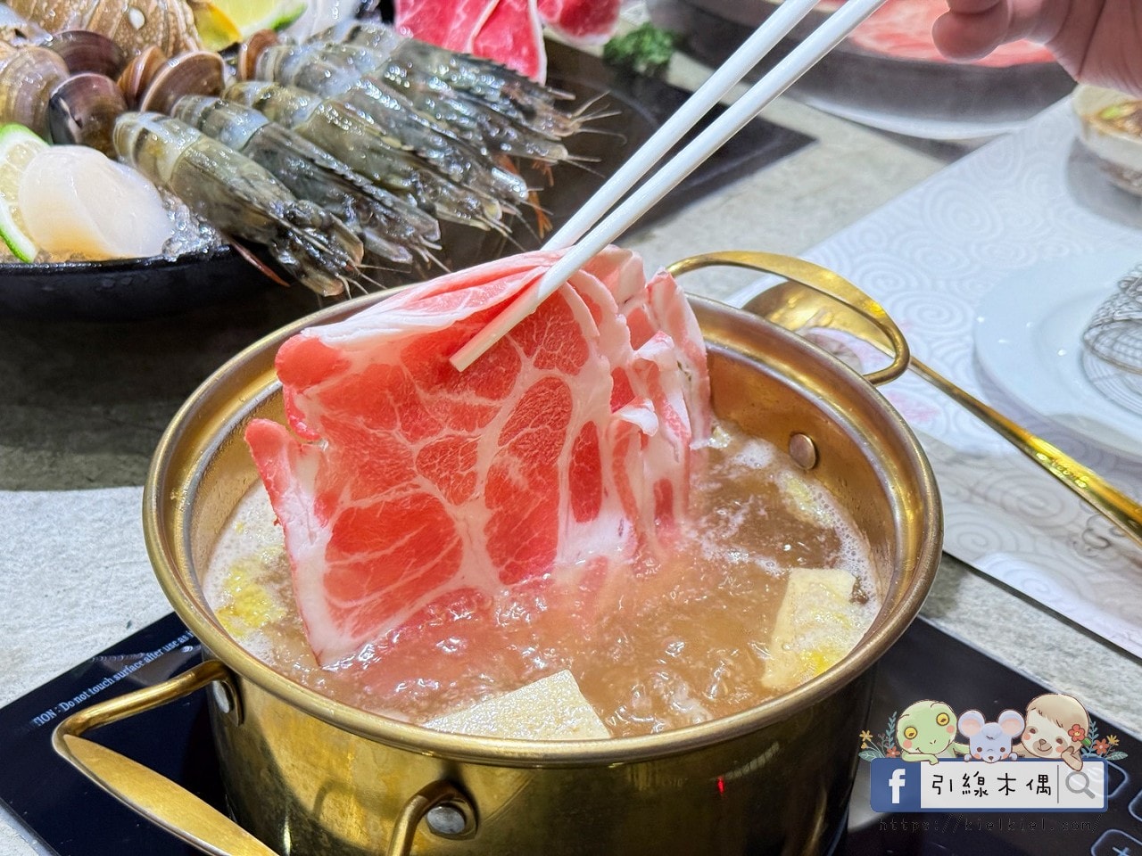 營業到凌晨的最美日式老宅火鍋？《馨月鍋物》當月壽星 8折＋15盎司肉盤＋超浮誇整隻龍蝦海鮮船，挑戰你的胃容量！