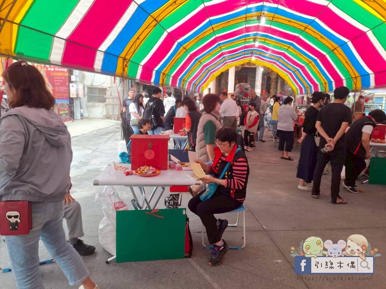 蚵子寮通安宮元宵節擲筊大賽懶人包,全台最霸氣!50 元換一個新車夢?200項大獎等你來挑戰。 - 第9張圖 蚵子寮通安宮元宵節擲筊大賽懶人包,全台最霸氣!50 元換一個新車夢?200項大獎等你來挑戰。