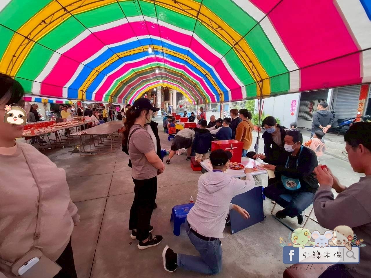 蚵子寮通安宮元宵節擲筊大賽懶人包,全台最霸氣!50 元換一個新車夢?200項大獎等你來挑戰。 - 第12張圖 蚵子寮通安宮元宵節擲筊大賽懶人包,全台最霸氣!50 元換一個新車夢?200項大獎等你來挑戰。